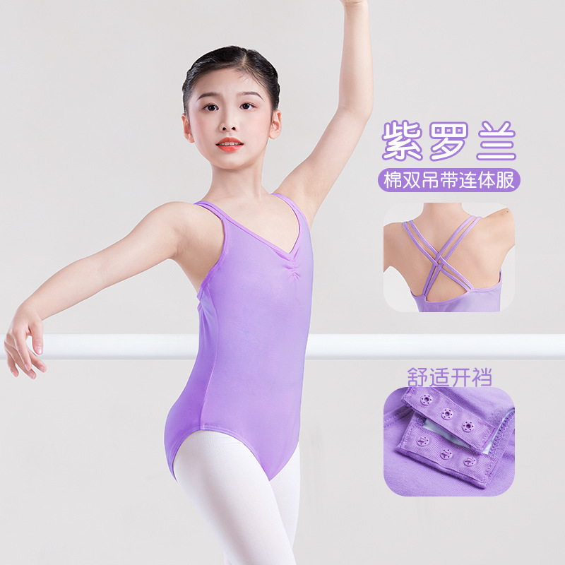 Ropa de baile de verano para niños y niñas, tutú, tirantes para niños, ropa de práctica de prueba, ropa de una pieza, ropa de baile china