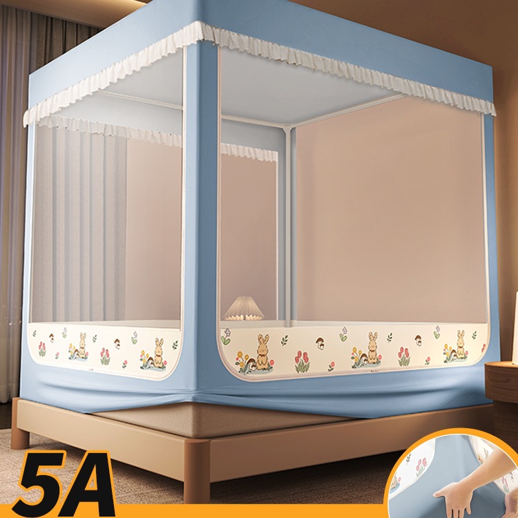 Anti-Fall Mosquito Net for Kidsren's Home Bedroom 2025 New Baby Baby to Prevent Falling Out of Bed and Bottom Bed Sheet Style Yurt