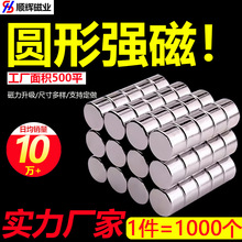 �F؛��l�S�F���������Fʯ�A��diy�����N���FС�AƬ�������F�A��