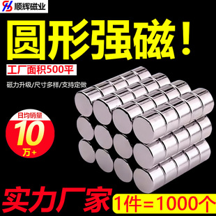 �F؛��l�S�F���������Fʯ�A��diy�����N���FС�AƬ�������F�A��