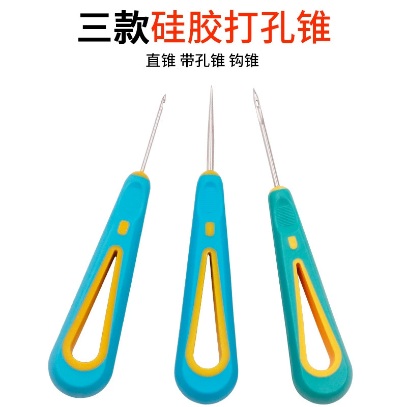 Силиконовое отверстие с крючком на обуви, резиновое Шило, перфорированная ручная ремонтная обувь, подошва, игольчатый конус для обуви, инструмент для вязания крючком