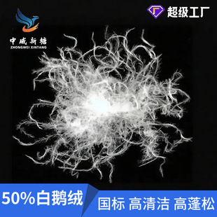 �V�z�Ϙ�50���Z�q��ζ�����q���b��׼��̈F��45�q��400����