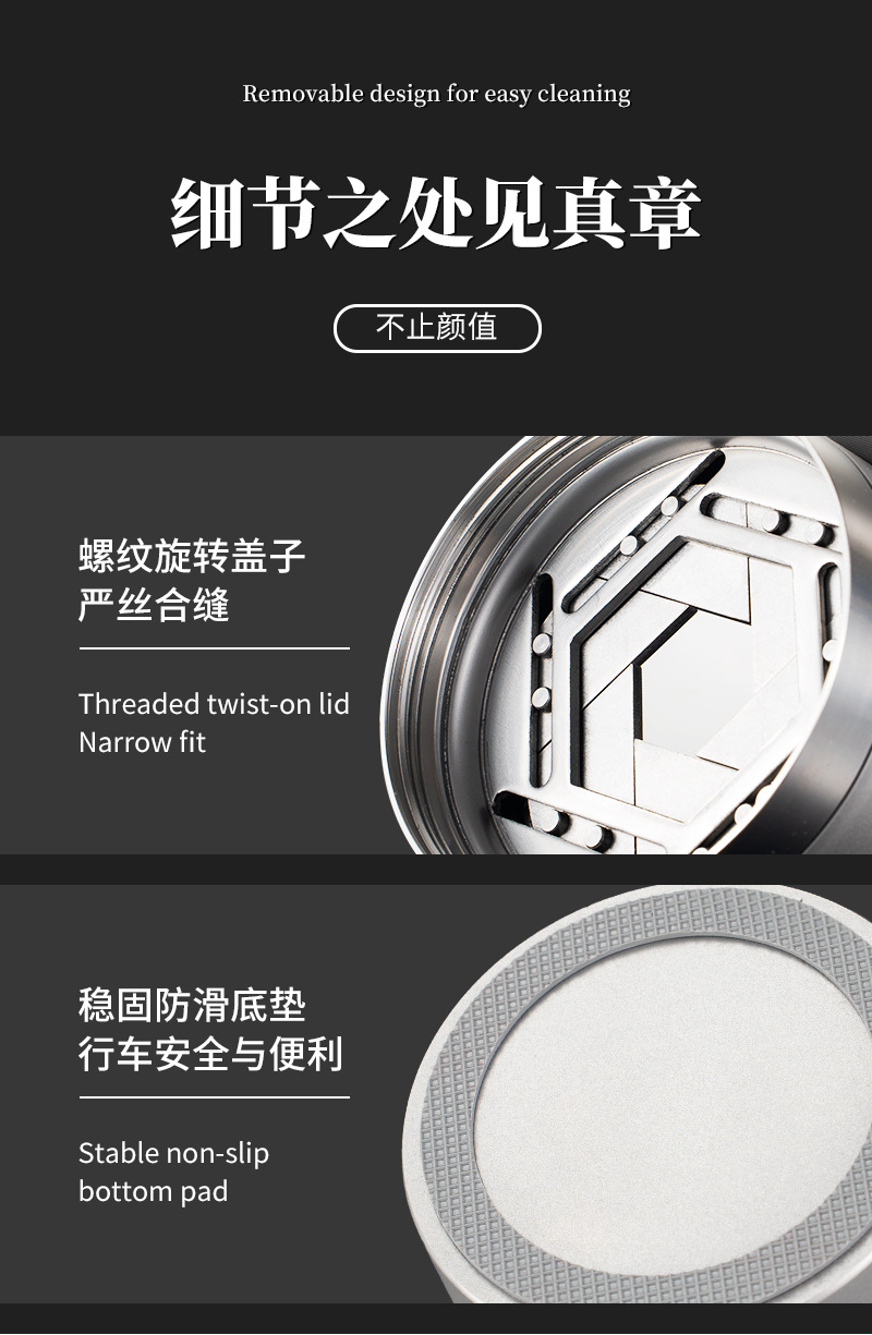 Car-Mounted Ashtray with Lid, Stress-Relief, Stylish, Trendy, Stainless Steel, Anti-Flying Ash, Suitable for In-Car Business Gifts