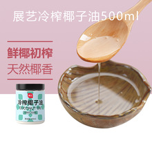 չˇ��ե��Ҭ����500mlʳ���ͳ��˴����S����ͪ�ʳ��決ԭ��