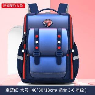 B 사파이어 블루 레드