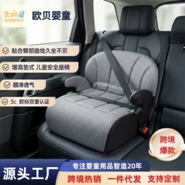 婴儿推车;儿童安全座椅;婴儿床