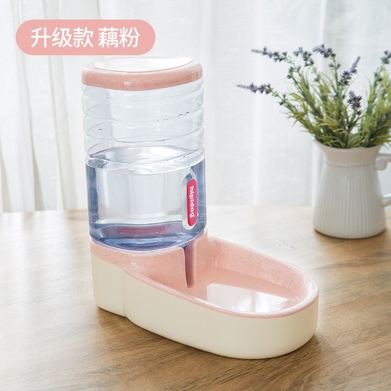 Dopamina para mascotas alimentador automático de agua para perros y gatos de gran capacidad para beber agua y alimentar alimentos para cuatro estaciones desmontables y lavables