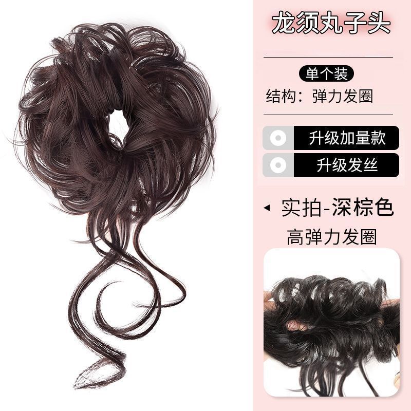 Peruca bola de pelo anillo de pelo perezoso disco de estilo antiguo artefacto de pelo suave brotes de barba de dragón simulación de pelo nuevo estilo chino