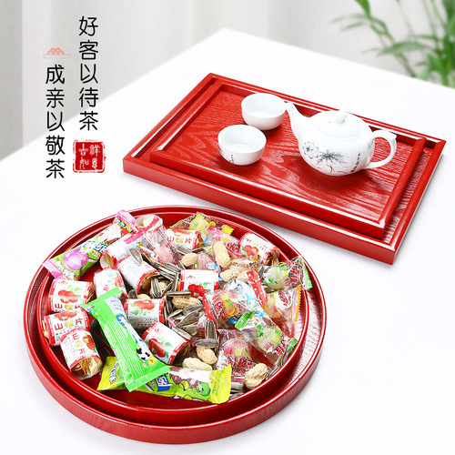 Chinese rectangular wooden tray red wedding tea tray household wedding fruit tray round snack candy tray fruit
