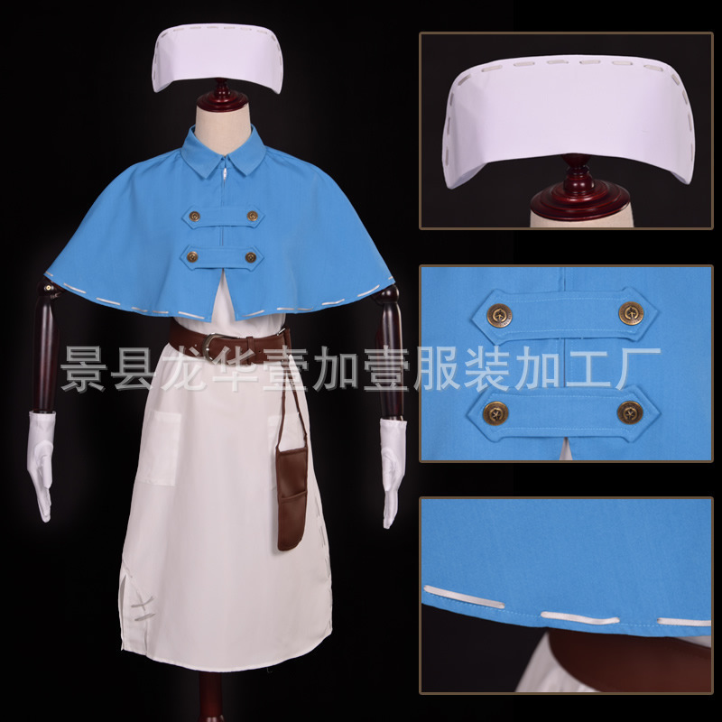 The Fifth Personality Emily Dela Doctor Uniform Boots Tattoo Sticker Nurse Uniform the Fifth Personality