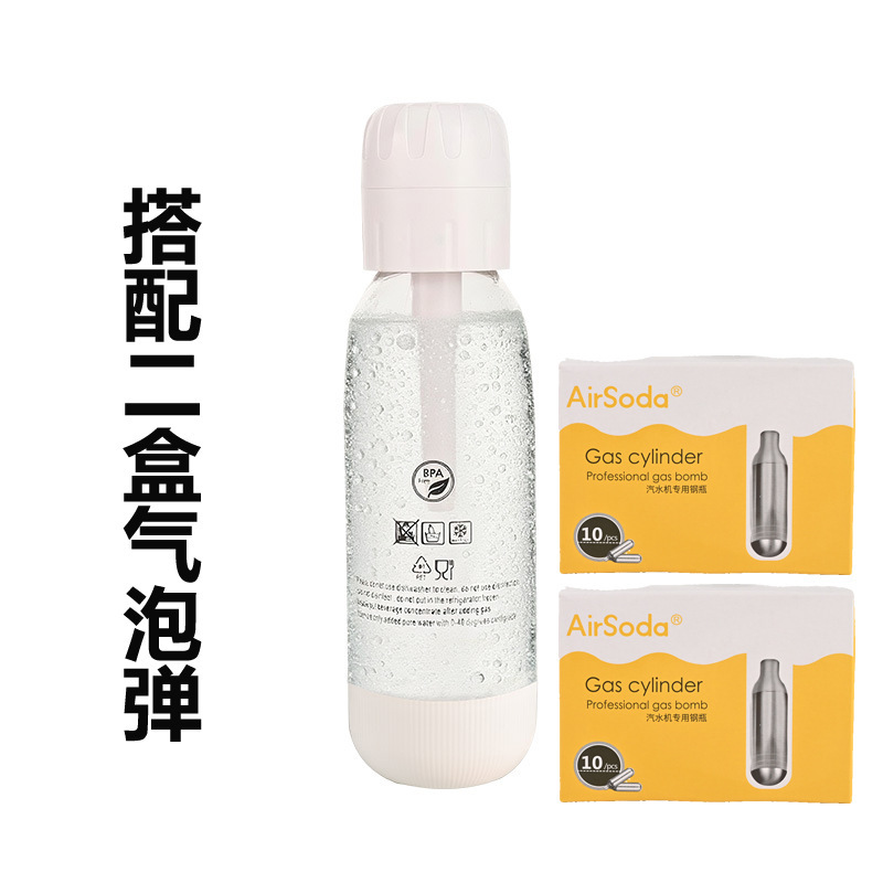 ソーダ水マシン家庭用ポータブル炭酸水マシン DIY 自家製炭酸飲料商業ミルクティーショップ炭酸水マシン|undefined