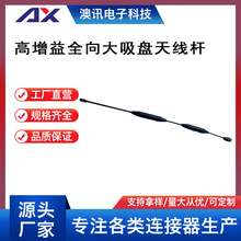 5G/433/TD/GPRS/GSM/2.4G/LTE/3G/4G������ȫ������P�쾀�U M5��