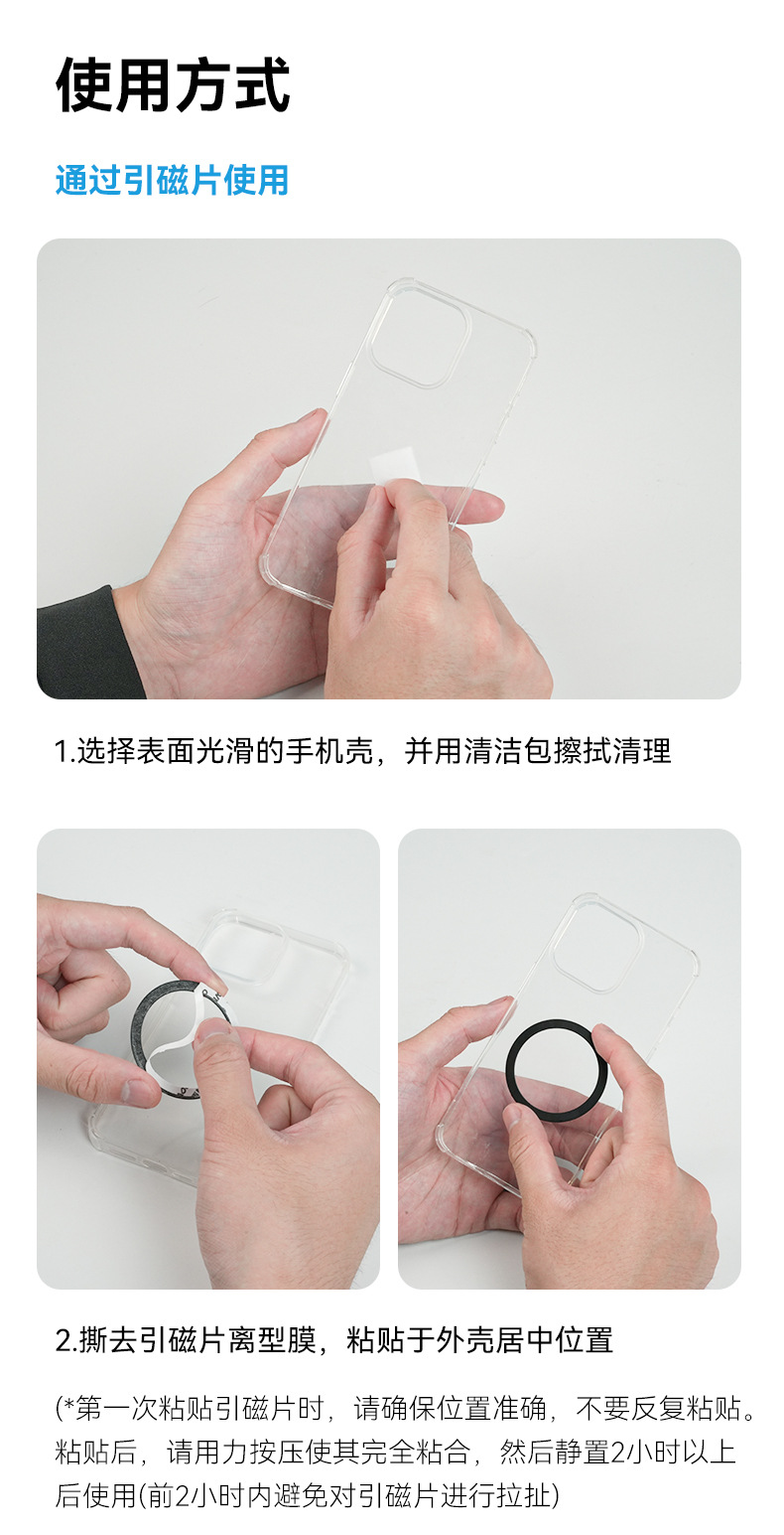 磁吸手机挂脖max-高级灰_09