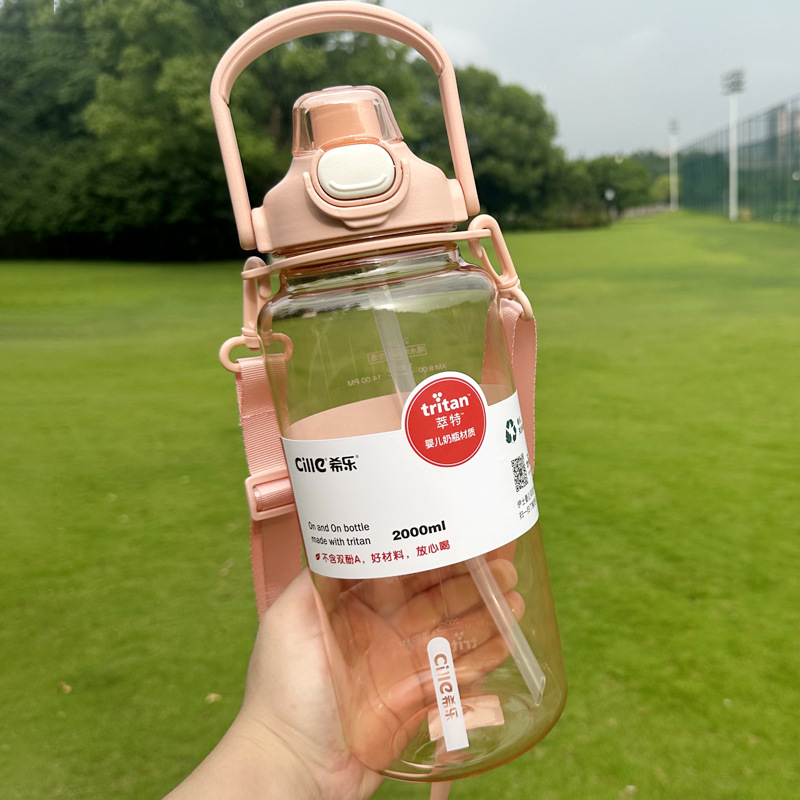 핑크 2000ML