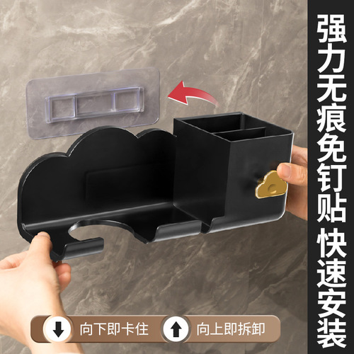 Hole-free hair dryer holder bathroom hair dryer stand hair dryer storage rack wall-mounted organizer hair dryer rack