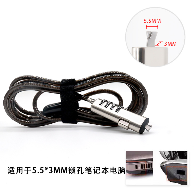 DELL5 * 3MM Contraseña de acero inoxidable