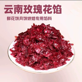 其他果酱;糖类;传统糕点