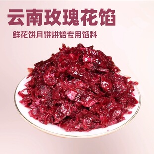 ���õ�廨�W�����ù��uõ�廨�u�����W���r�����決ԭ�����l