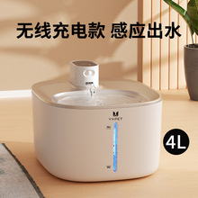 ���܌����ˮ�C�o������늹���ιˮ��ѭ�h��ˮ؈���ˮ�C4L������