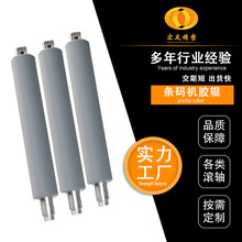 �V�|�l�a�C�z݁�S�Ҿ۰����L݆���z�S���z݁���z݆��ӡ�C�������