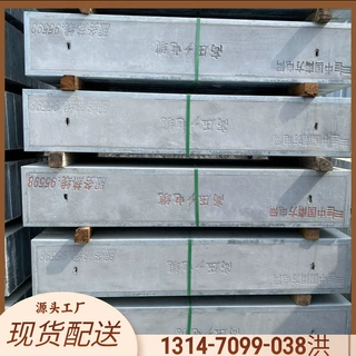 广东南方牌电力盖板 成品水泥盖板 混凝土盖板 电缆沟盖板