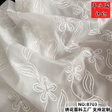 春夏款雪纺衬衣绳绣面料新款时装连衣裙童装礼服汉服绣花布料批发