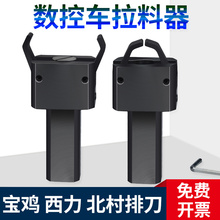 CNC����܇���ŵ��C�������������A�������u��������צ�����