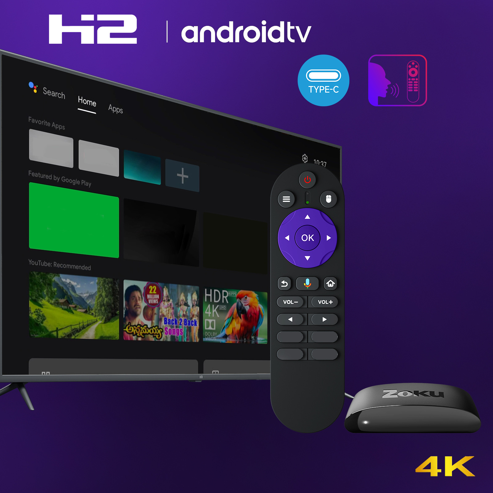 高清4k网络播放器双频WiFi带蓝牙语音遥控H313电视机顶盒