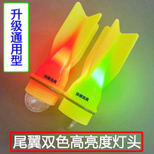 β���pɫ �l���^ ҹ��Ư�^ ҹឺ�឴������^���LED���^�~Ư��