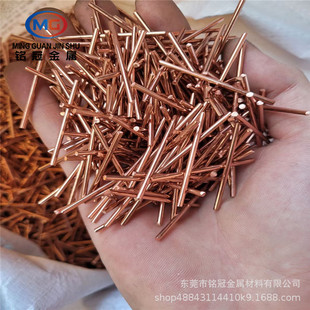 ���lH65�S�~���� ֱ��0.1 0.2 0.35mm��Ӳ���������~�z H59�S�~��