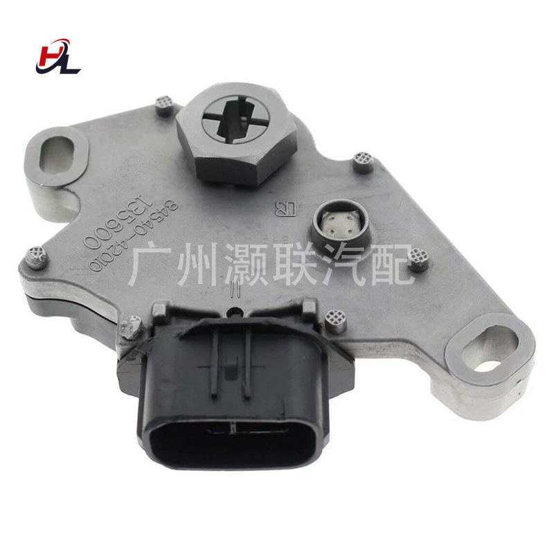 84540 42010 适用于汽车配件 变速箱挡位开关 84540 42010