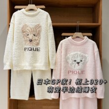 �ձ��߶�GP�Ҿӷ����b �Ӻ��߅�q���⴩��ůë�q˯��˯ѝŮ�ﶬ