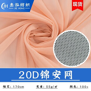 �S��ֱ�N 20D�\���]�W�������H�w�N�����ȹ�B��ȹ���b��ܛ�W��