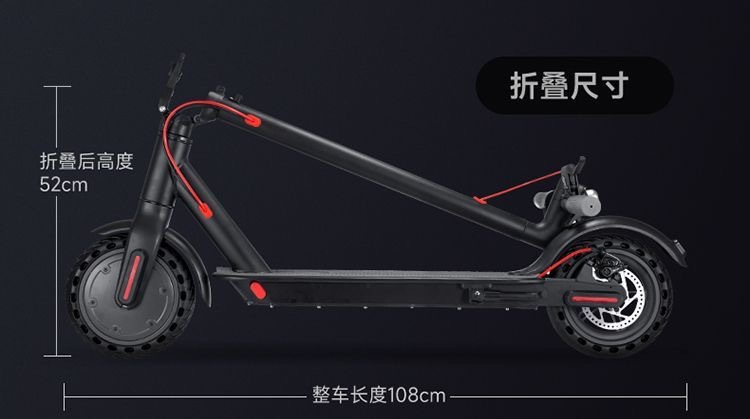 New electric scooter with lithium battery, foldable and portable, for adults and teenagers, two-wheeled mobility vehicle with honeycomb anti-explosion tires