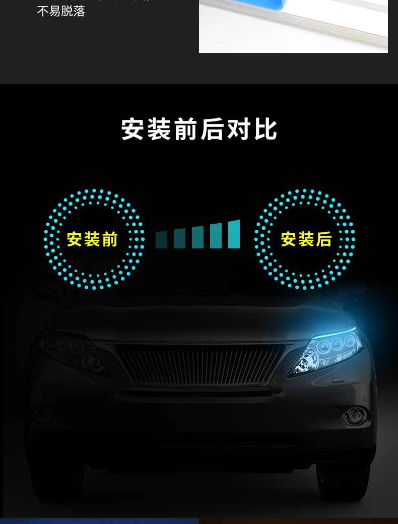 中文版详情图_04