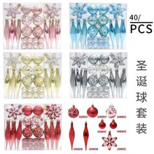 �}�Q�¿��40���������򽛵��}�Q�����}�Q�����b �Ʒ��