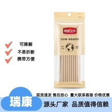 ���r����X���w�S��ɫ�����ܭh���̲�����ֱ��ʳƷ��һ��������