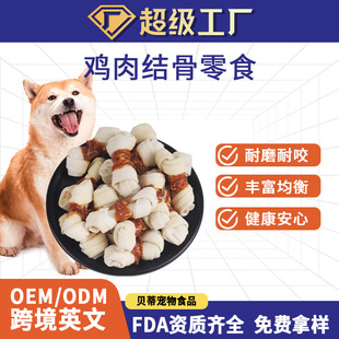 �羳������ʳ�u��Y�ǹ���ʳ����Ȯĥ����Ӗ������ͨ���ÚWʽ����