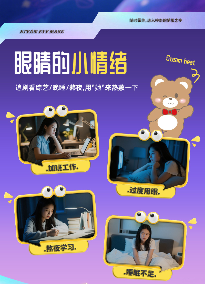 详情图