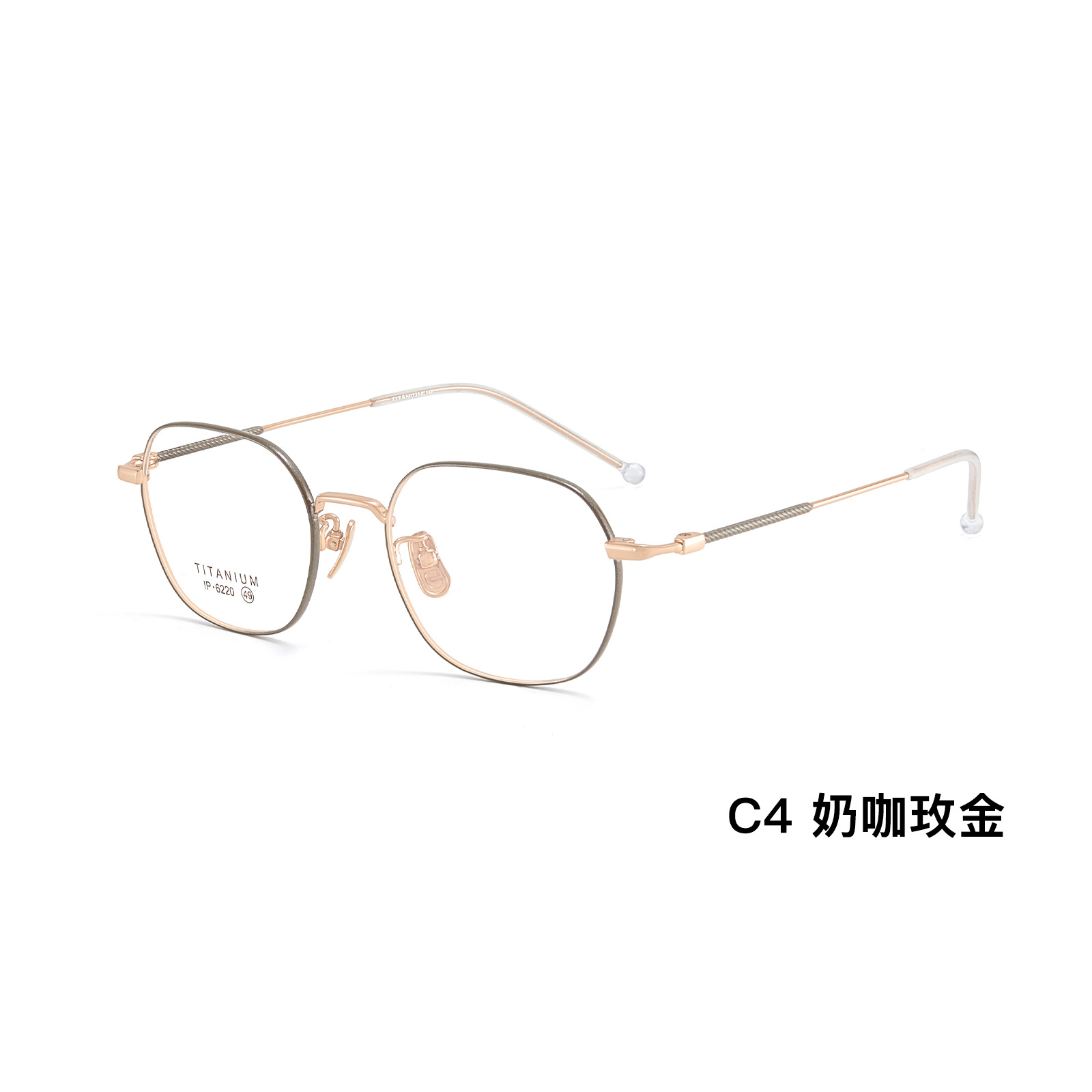 Sobrenatural pequeño marco ligero de alta gama retrógrado marco de gafas de titanio marco de gafas de tornillo de titanio galvanizado al vacío marco de gafas Danyang al por mayor