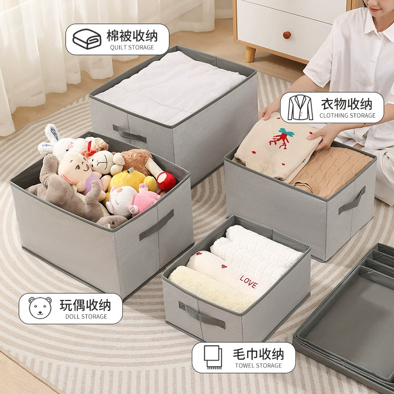 Новая стильная коробка для хранения одежды с крышкой, коробка для отделки, дом и повседневные предметы, складной шкаф, хранение одежды
