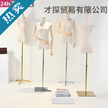 韩版服装店模特道具女装橱窗衣服展示架半全身架子婚纱女模特架子