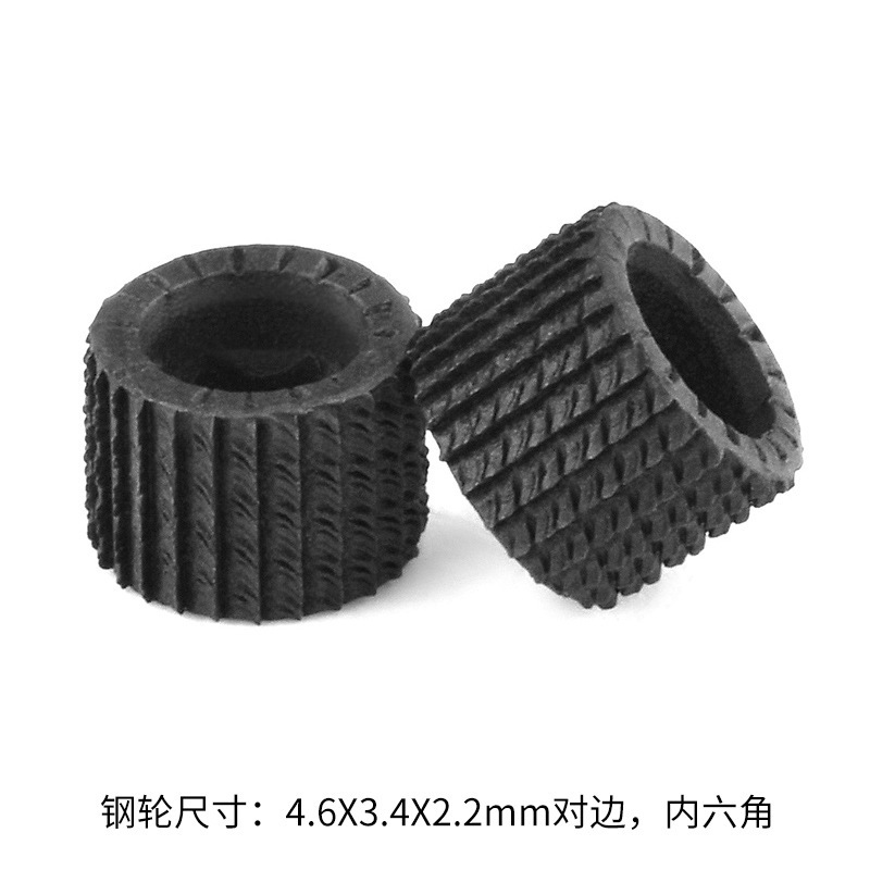 Langsheng lighter special grinding wheel gear universal accessories black fire wheel suitable for L2 steel wheel flint wheel factory wholesale