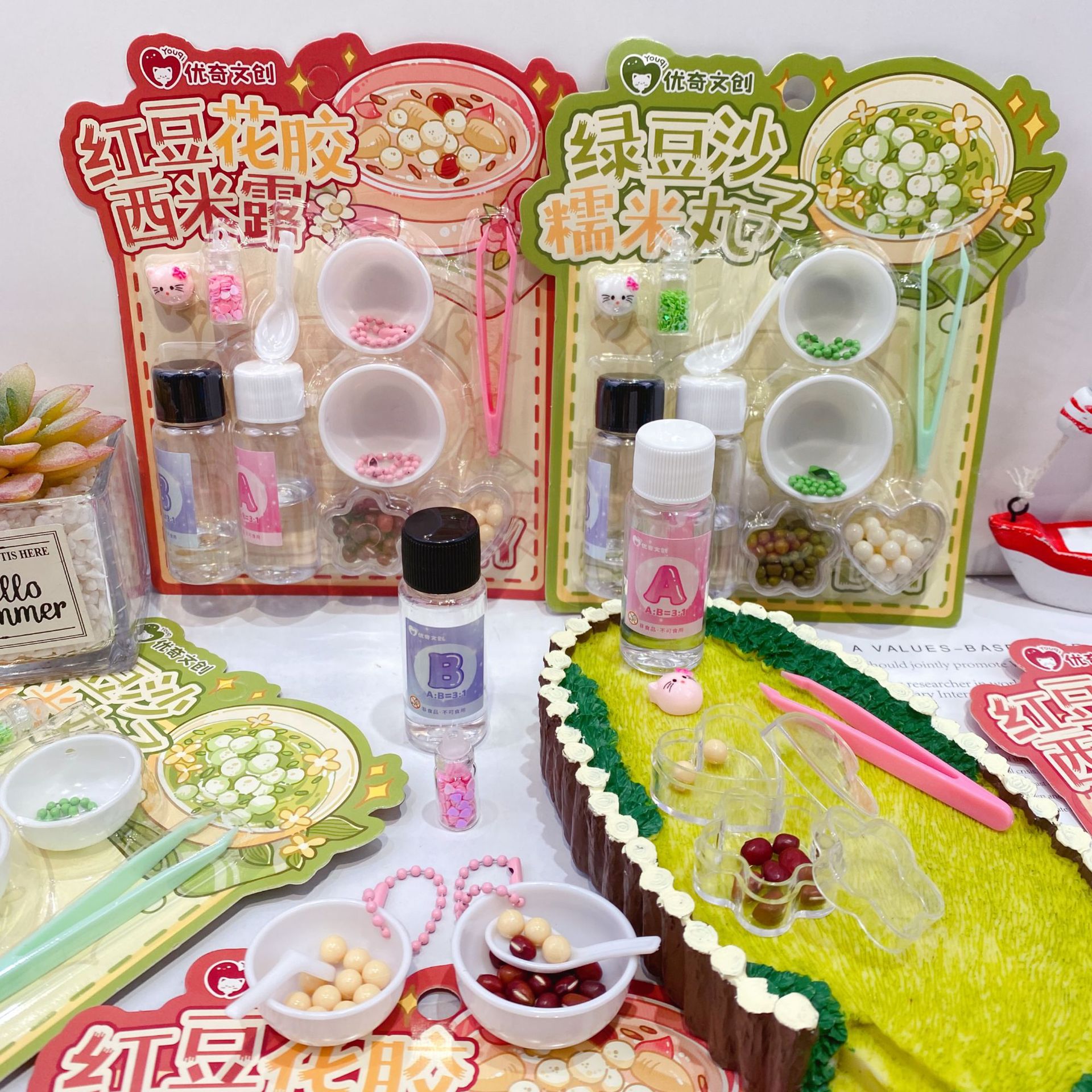 微信图片_20250619210306