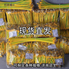 ����ӵؾ�ƽ���ӵؾ���늾�4�S��������lƽ��6С����ӵ���̫��