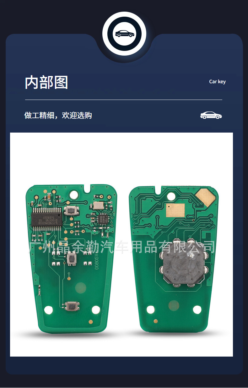 Suitable for 3-Key Peugeot Citroen Ds Smart Remote Control Car Key 434Mhz Id46/4A Hu83/Va2