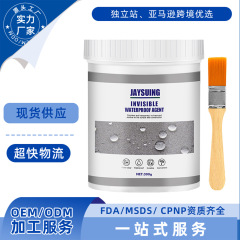 Jaysuing 透明防水接着剤浴室キッチン外壁防水漏れ防止レンガの破壊なし漏れ修理シールコーティング