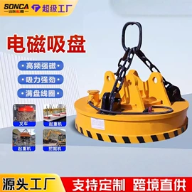 工程建筑机械;工程机械配件;叉车