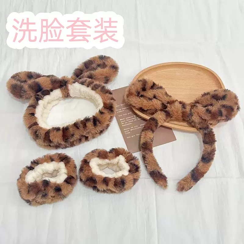 跨境豹纹洗脸发带套装女豹纹兔耳朵发箍洗脸发带手腕带防滑发饰女