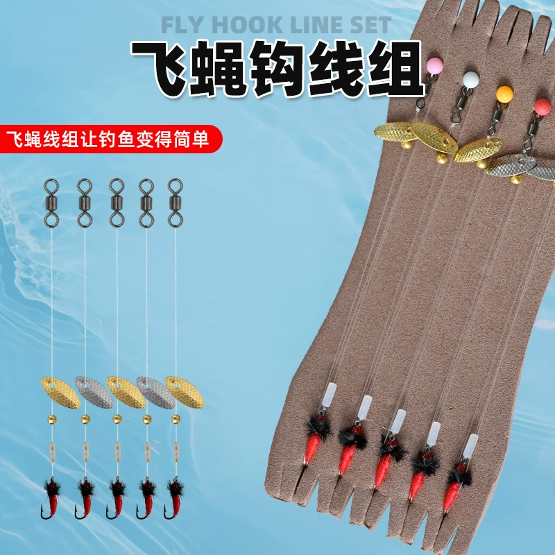 Снасти для нахлыстовой ловли подходят для различных видов рыб, таких как белорыбка, лошадиная рыба, мандариновая рыба и тилапия.